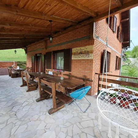 Kuca Za Odmor Nasa Prica Apartment Sipovo